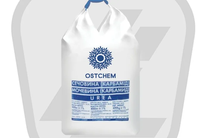 Продам Карбомід Сокар UREA 46, 2%- фото № 1