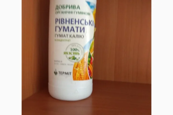 Стимулятор роста!Гумат калия, Концентрат-1л. на 300л воды- фото № 3