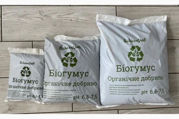 Продам БІОГУМУС Органічне добриво- фото № 1