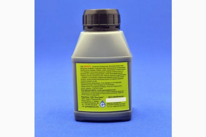Добриво органічне Гумат Аміновіт 250 мл концентроване- фото № 4