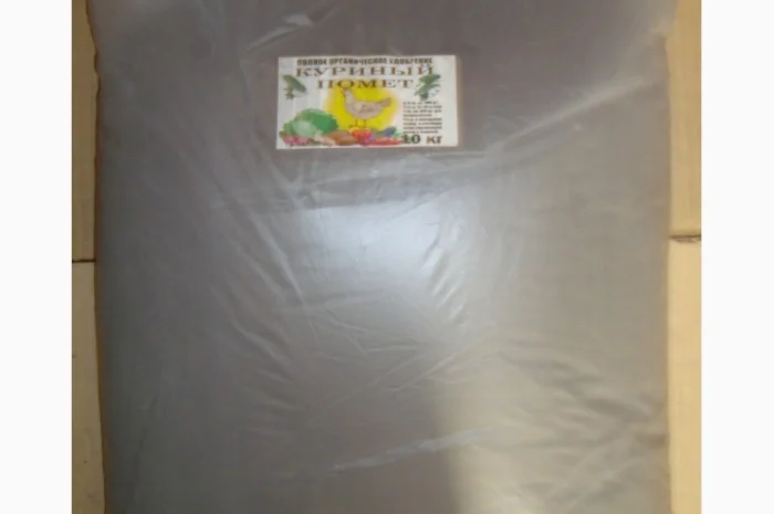 Птичий помёт - Органическое удобрение- фото № 4