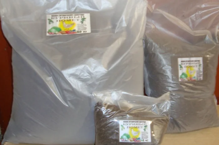 Птичий помёт - Органическое удобрение- фото № 5