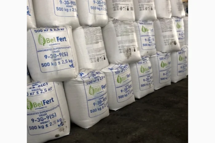 Суперфосфат 9:30 9S- фото № 1
