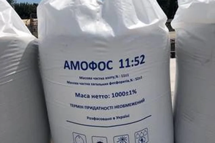 Амофос NP 11:52 - эффективное фосфорное удобрение- фото № 1
