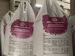 Амофос 11:52 Болгарія- фото № 2