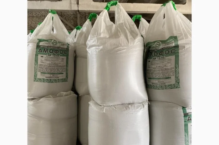 Амофос 12:52 Україна- фото № 2