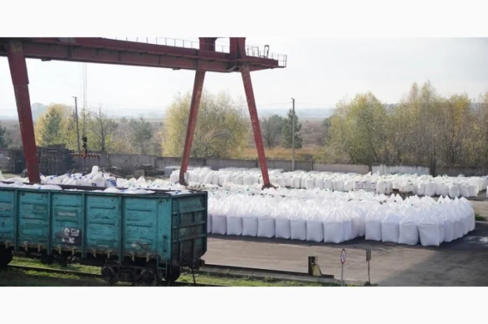 Суперфосфат потрійний P46- фото № 1