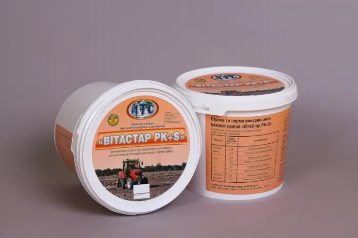 Фосфорно-калійне добриво Бакова суміш ВитаСтар РК+S- фото № 1