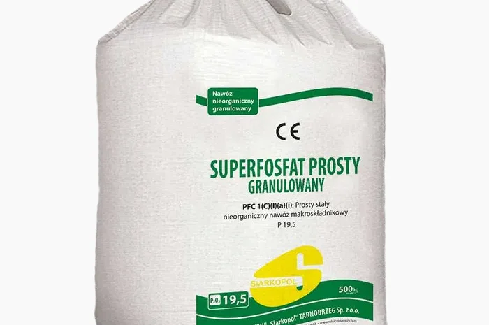 Суперфосфат простий гранульований- фото № 1