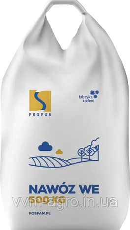 Суперфосфат P (CaS) 19 (17:30)- фото № 1