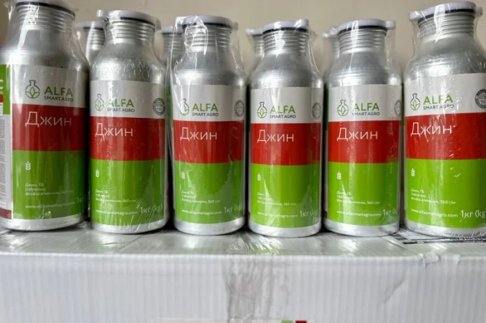 Фумігант Джин (фостоксін, фосфід алюмінію, 560 г/кг), тара 1 кг- фото № 1