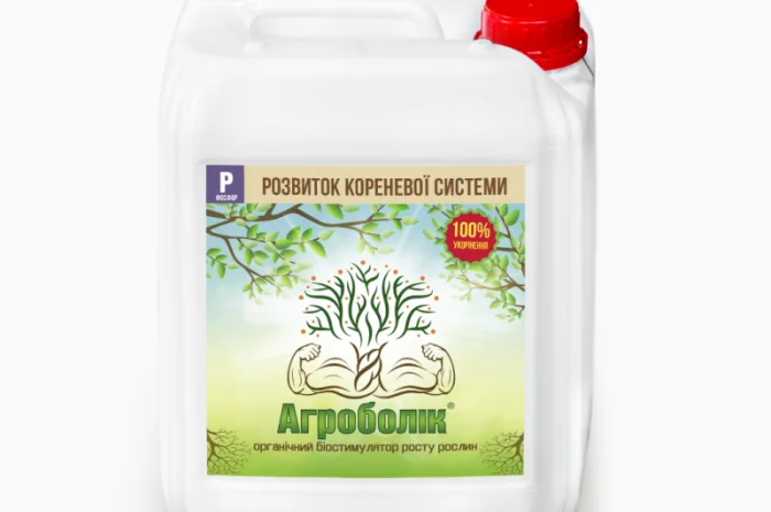 Комплексне органо-мінеральне добриво Агроболік "Фосфор"- фото № 1