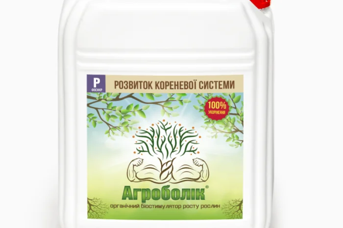 Комплексне органо-мінеральне добриво Агроболік "Фосфор"- фото № 3