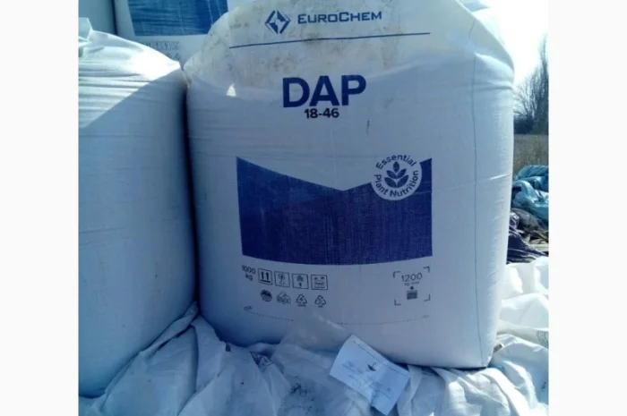 Диаммонийфосфат DAP NР 18:46- фото № 1