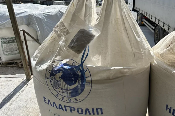 Сульфоаммофос NPS 20:20+9- фото № 2