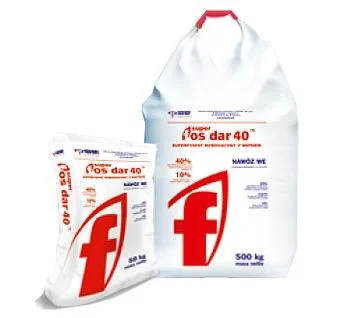 СуперФосДар 40- фото № 1