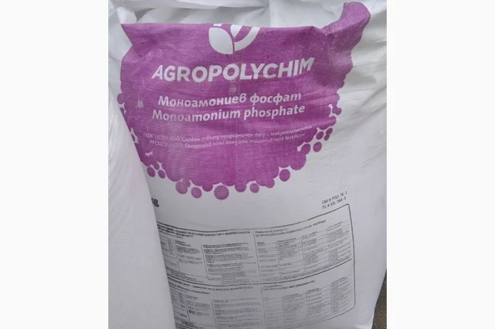 Амофос ДАП МАП DAP MAP Аммофос 10 46, 18 46, 11 52 Діамоній фосфат, Моноамоній фосфат- фото № 4