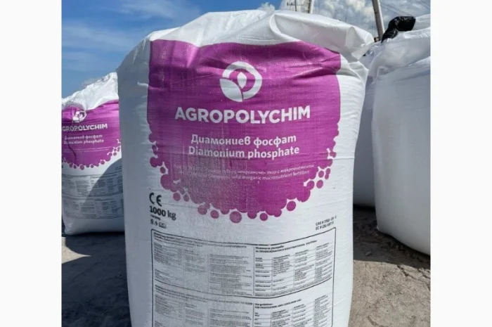 Діамоній фосфат NP 18:46- фото № 3