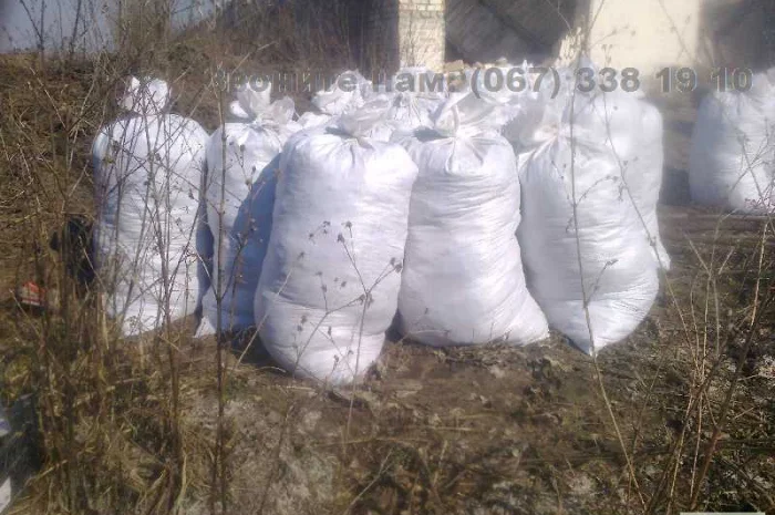 Грунт Чернозем в мешках Ирпень Пуща чернозем Киевская область купить Чернозем не дорого- фото № 4