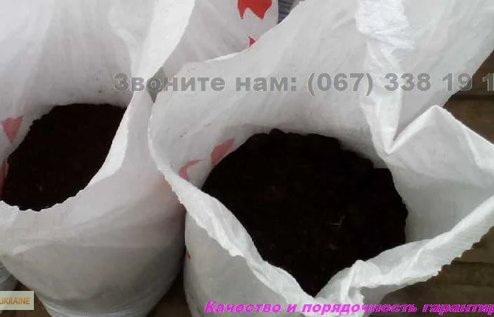 Грунт Чернозем в мешках Ирпень Пуща чернозем Киевская область купить Чернозем не дорого- фото № 5