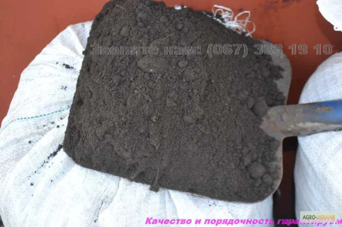 Грунт Чернозем в мешках Ирпень Пуща чернозем Киевская область купить Чернозем не дорого- фото № 6