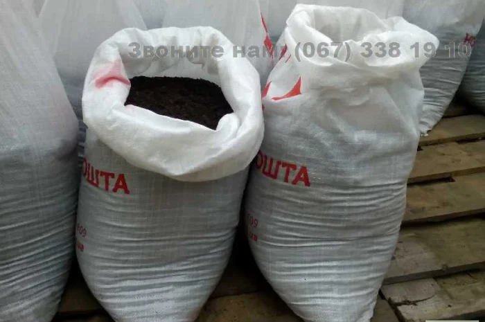 Чернозем купить Киев Чернозем в мешках Киевская область Перегной- фото № 4