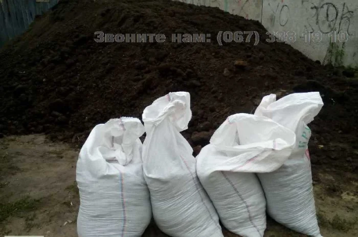 Чернозем купить в Киеве Пуща-Водица Гостомель Грунт в мешках- фото № 3