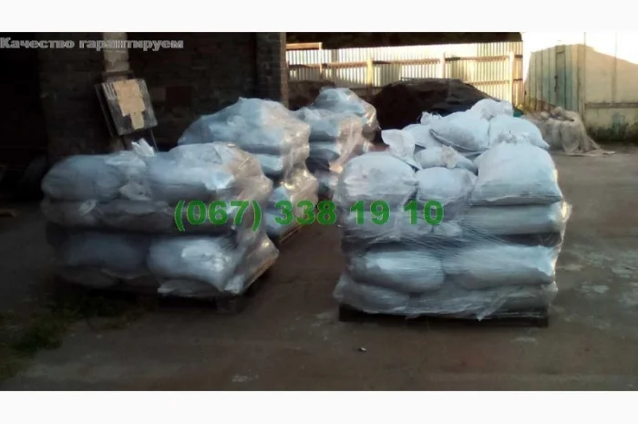 Грунт в мешках Киев Чернозем Киевская область Субстрат для газона, для посадки- фото № 4