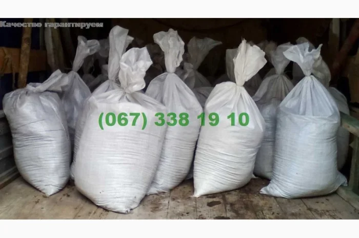 Грунт в мешках Киев Чернозем Киевская область Субстрат для газона, для посадки- фото № 5