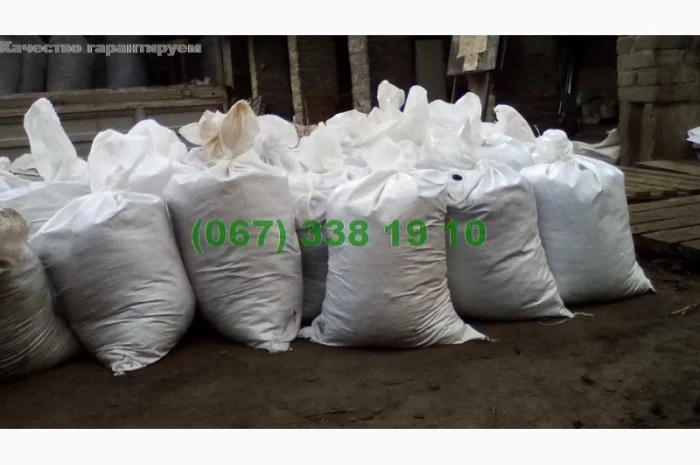 Чернозем недорого Киев Отрадный Борщаговка Чернозем в мешках Перегной- фото № 2