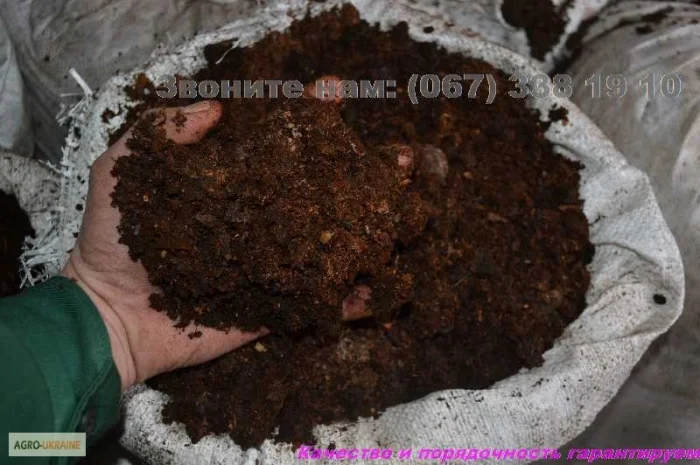 Чернозем недорого Киев Отрадный Борщаговка Чернозем в мешках Перегной- фото № 6