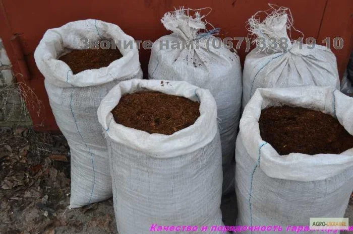 Чернозем недорого Киев Отрадный Борщаговка Чернозем в мешках Перегной- фото № 7