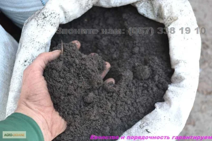 Грунт в мешках Вишневое Петровское Киевская область Чернозем Перегной в мешках Доставка- фото № 1
