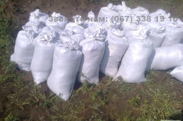 Грунт в мешках Вишневое Петровское Киевская область Чернозем Перегной в мешках Доставка- фото № 2