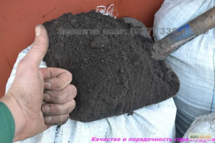 Грунт в мешках Вишневое Петровское Киевская область Чернозем Перегной в мешках Доставка- фото № 3