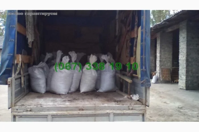 Грунт в мешках Вишневое Петровское Киевская область Чернозем Перегной в мешках Доставка- фото № 6