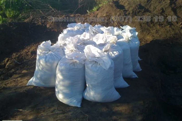 Грунт для газона Киев и область Перегной Чернозем в мешках Киев- фото № 1