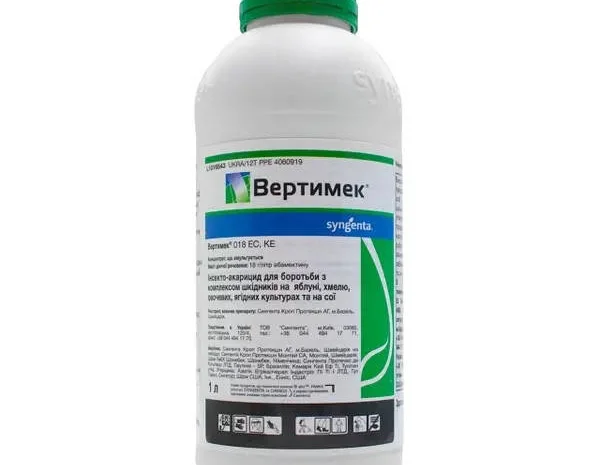 Интермаг Микрокомплекс - водорастворимое удобрение с магнием и сера +5- фото № 1