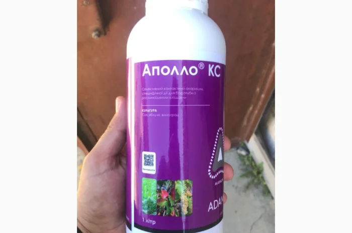 Аполло - селективний контактний акарицид для захисту садів і полів від кліщів- фото № 1
