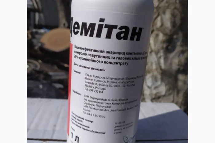 Демітан - Ефективний акарицид контактної дії для контролю павутинних та галових кліщів- фото № 3