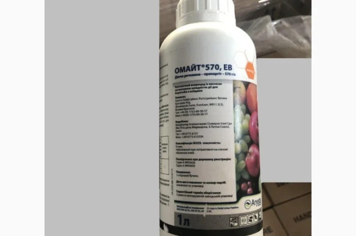 Омайт 570 ЕВ - контактний акарицид проти кліщів і їх личинок- фото № 1