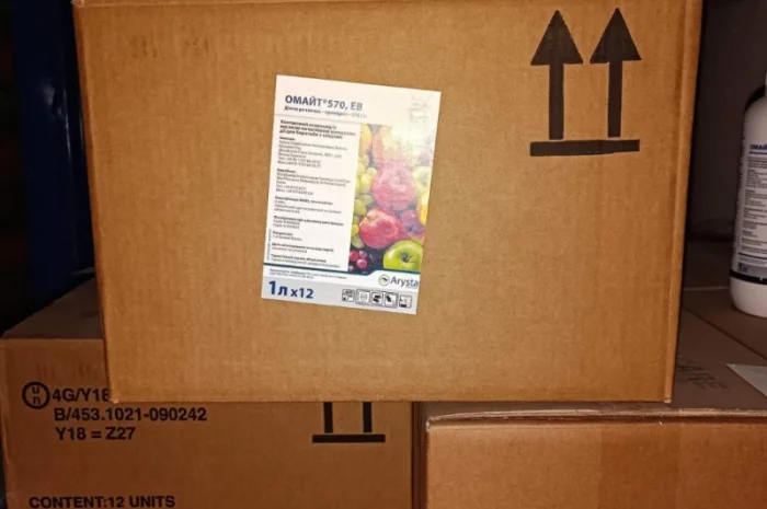 Омайт 570 ЕВ - контактний акарицид проти кліщів і їх личинок- фото № 4