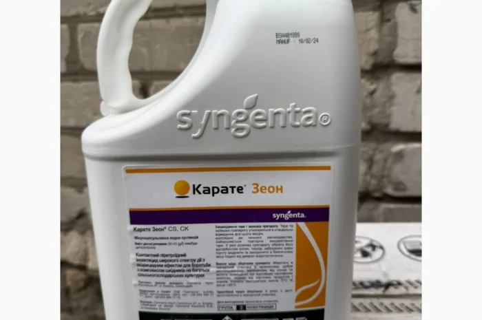 Інсектицид Карате Зеон 050 для захисту сільськогосподарських культур- фото № 2