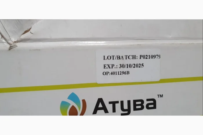 Атува & Премакс – ексклюзивний інокулянт для сої- фото № 1