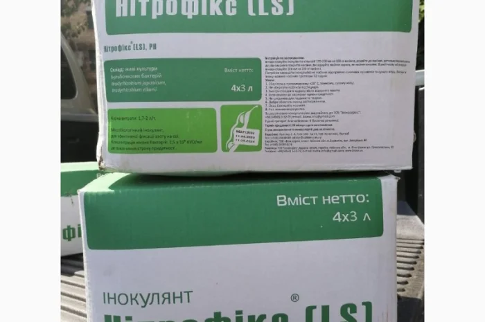 Нітрофікс (LS) - Рідкий інокулянт для СОЇ- фото № 1