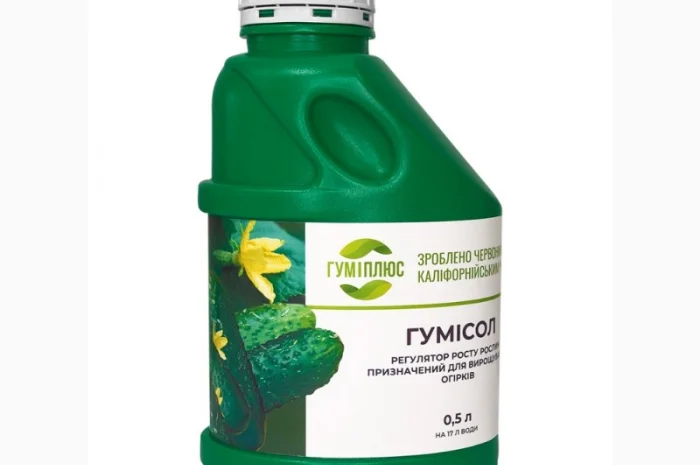 Гумісол для огурца – органическое удобрение- фото № 1