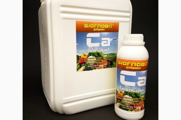 Біогловіт Кальцій, моно -хелатне добриво 20л- фото № 1