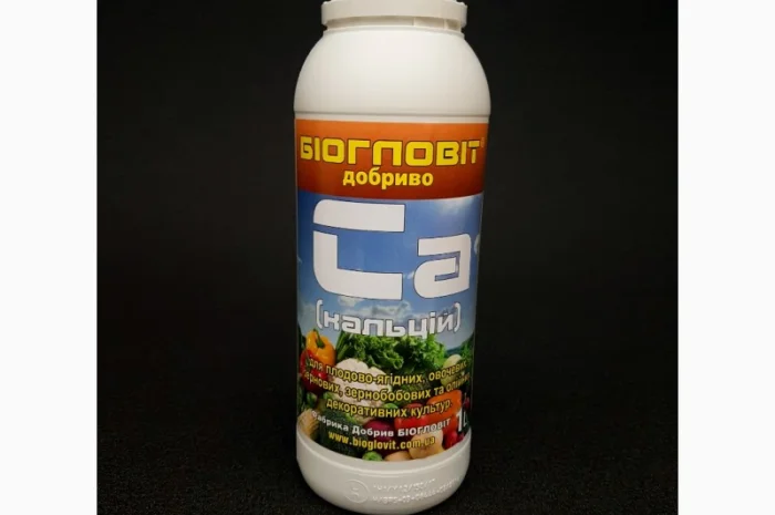 Біогловіт Кальцій, моно -хелатне добриво 20л- фото № 3