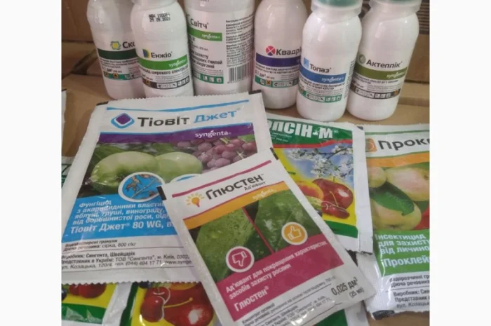 Ищу поставщика агропрепаратов в мелкой фасовке- фото № 1
