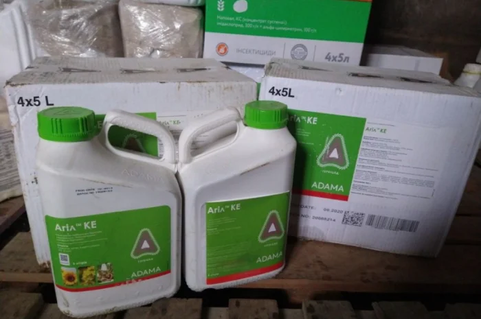 Куплю просрочку Гербіцид Фунгіцид Інсектицид у яких вийшов Термін зберігання- фото № 1